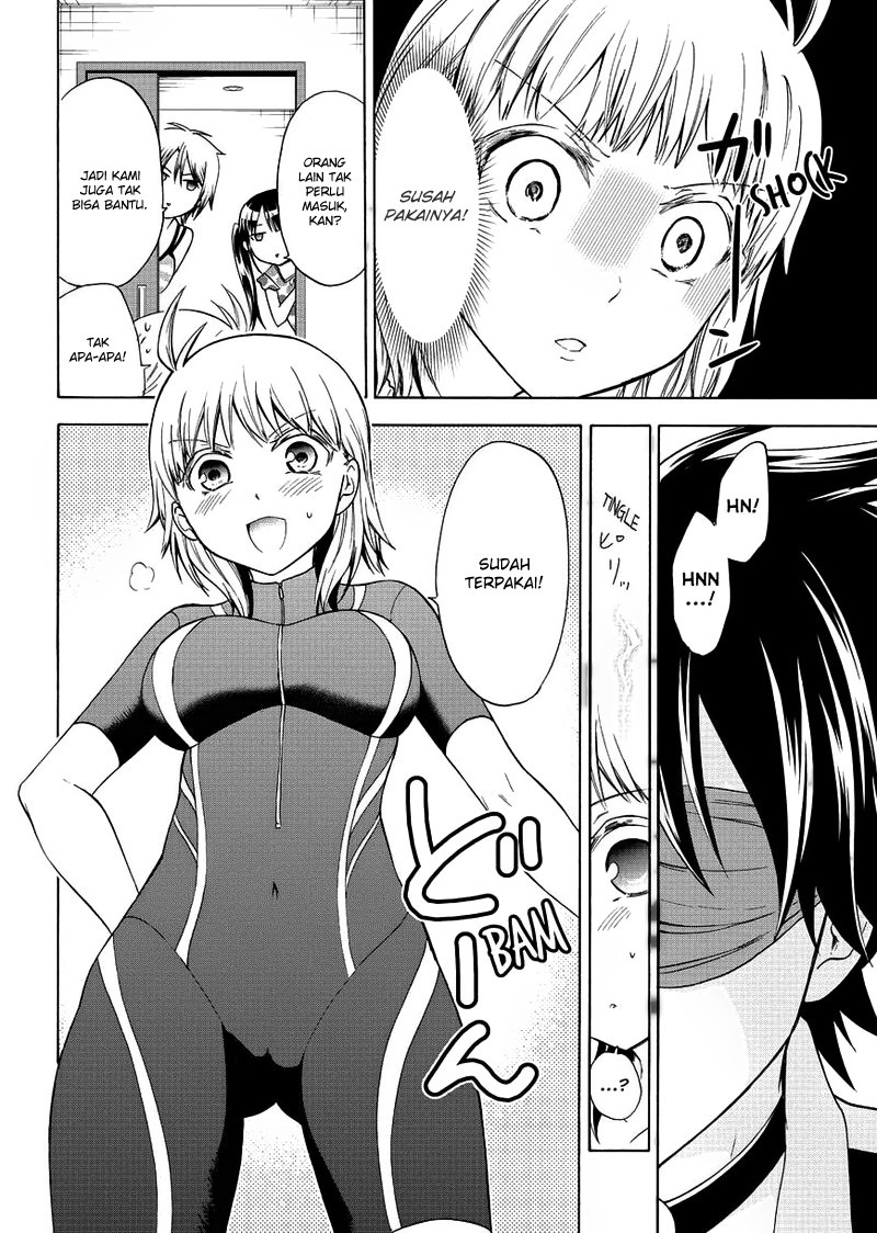 Maga-Tsuki Chapter 52 Gambar 15
