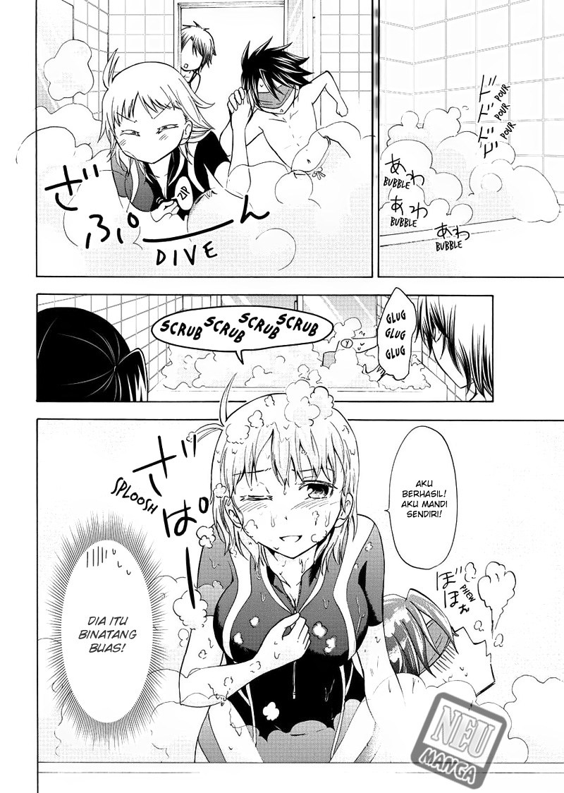 Maga-Tsuki Chapter 52 Gambar 17