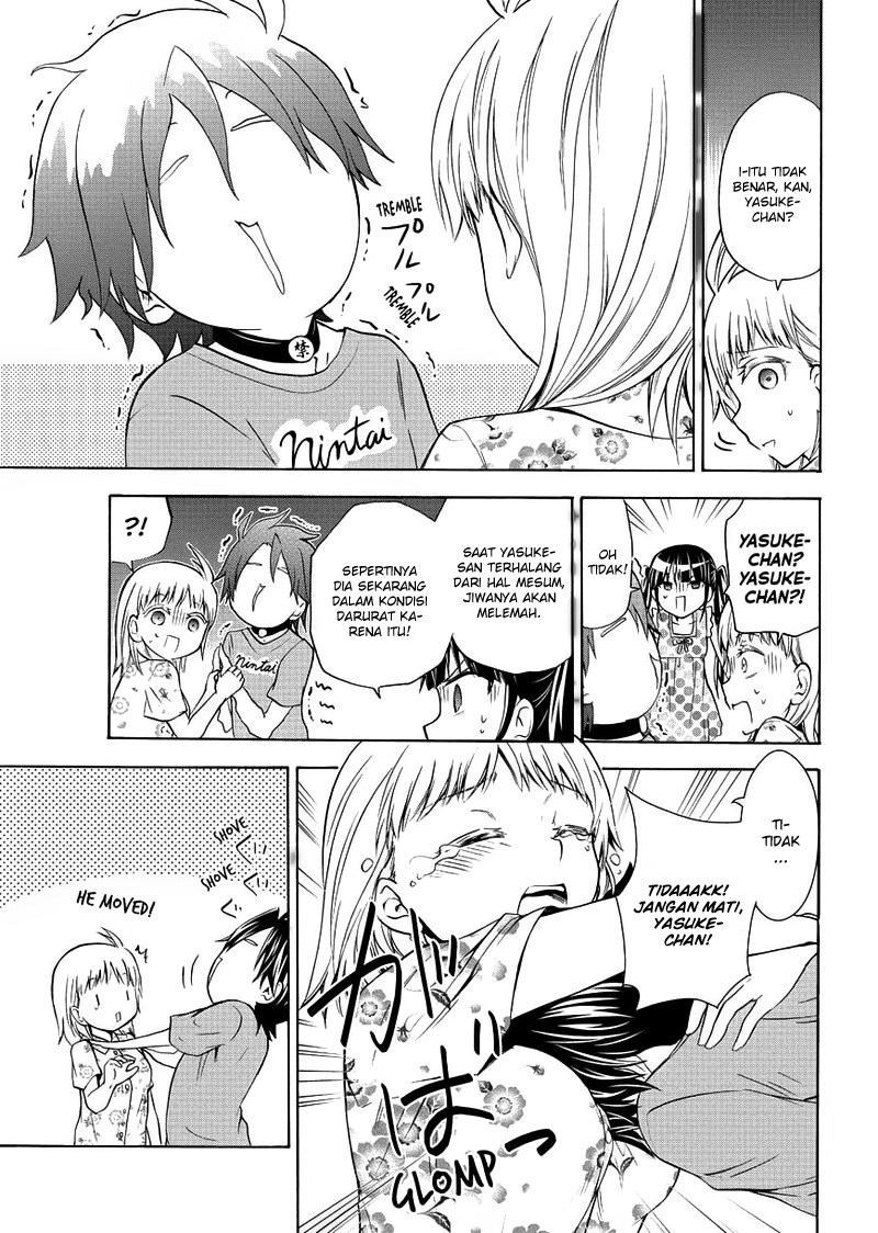 Maga-Tsuki Chapter 52 Gambar 20