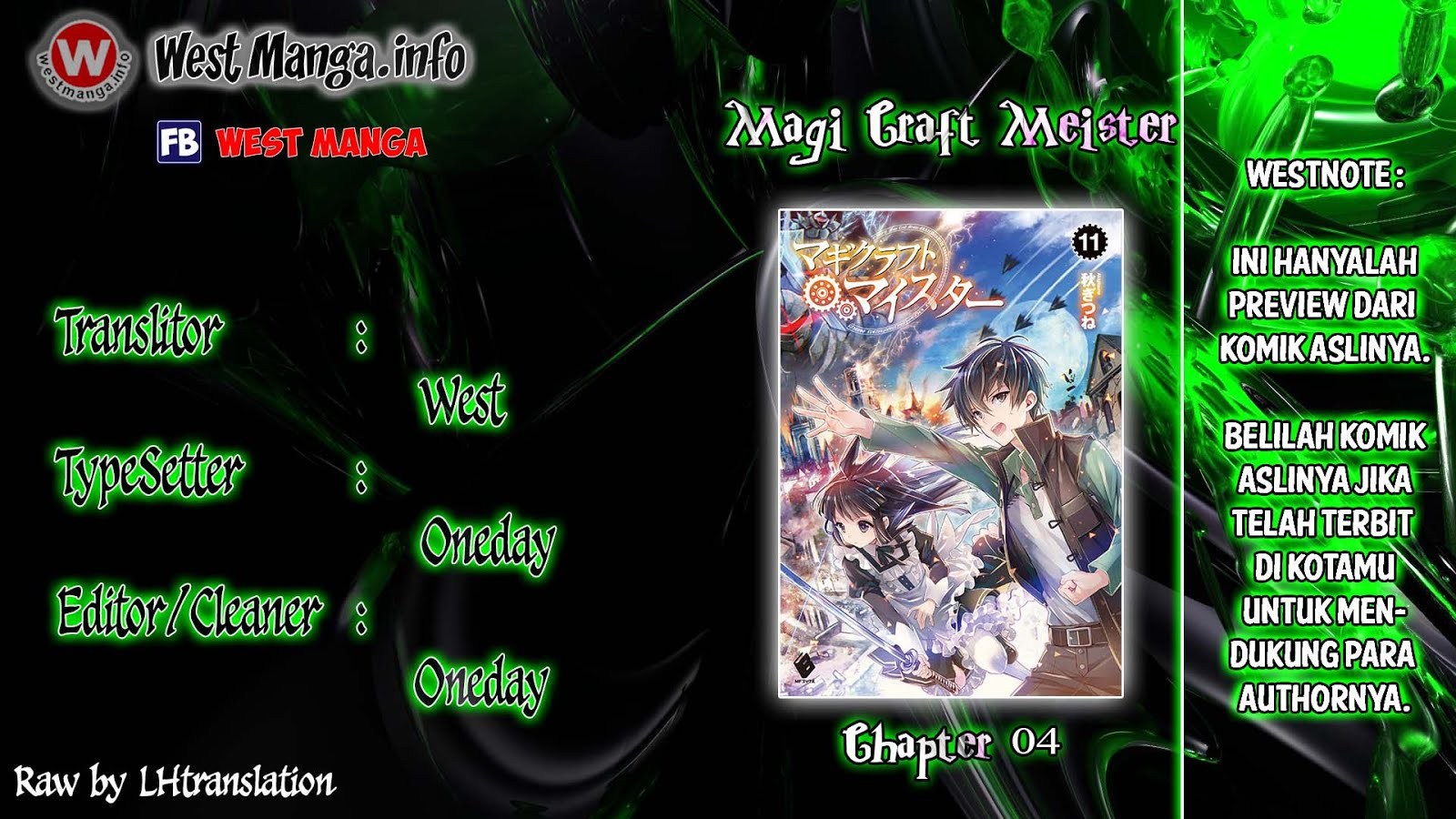 Magi Craft Meister Chapter 04 Gambar 1