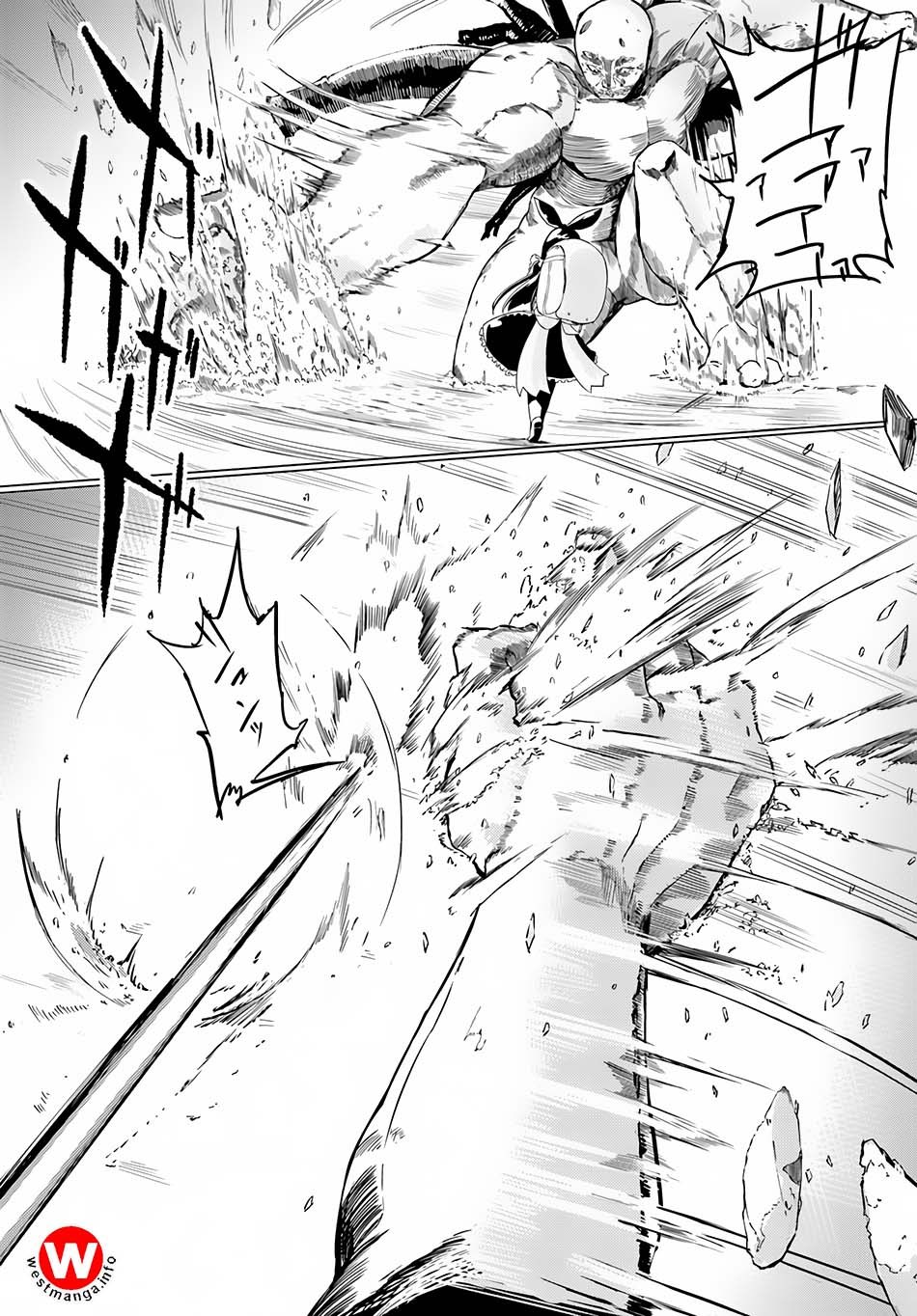 Magi Craft Meister Chapter 05 Gambar 19
