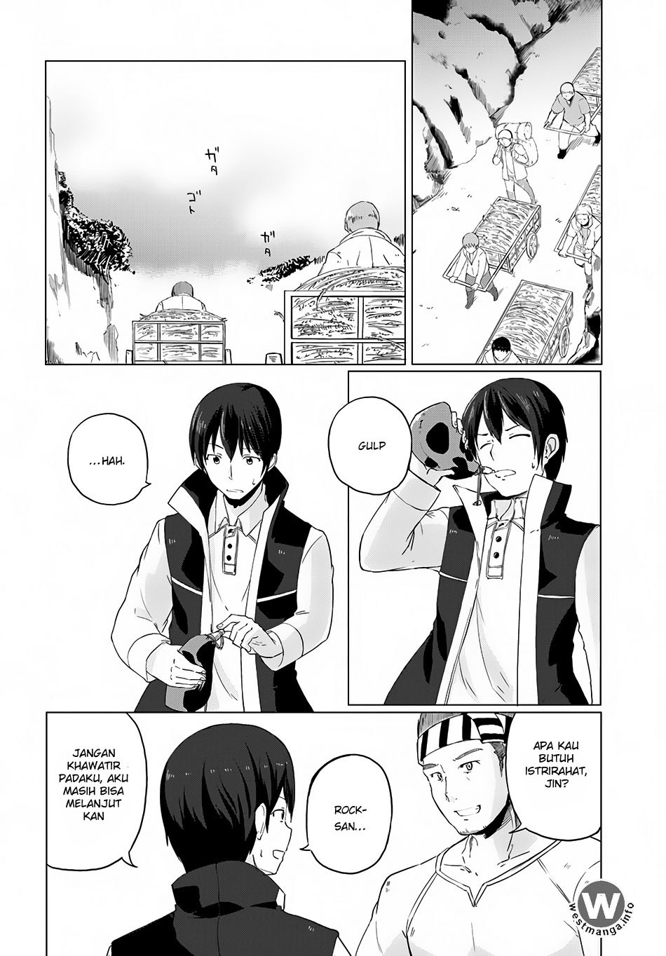 Magi Craft Meister Chapter 05 Gambar 26