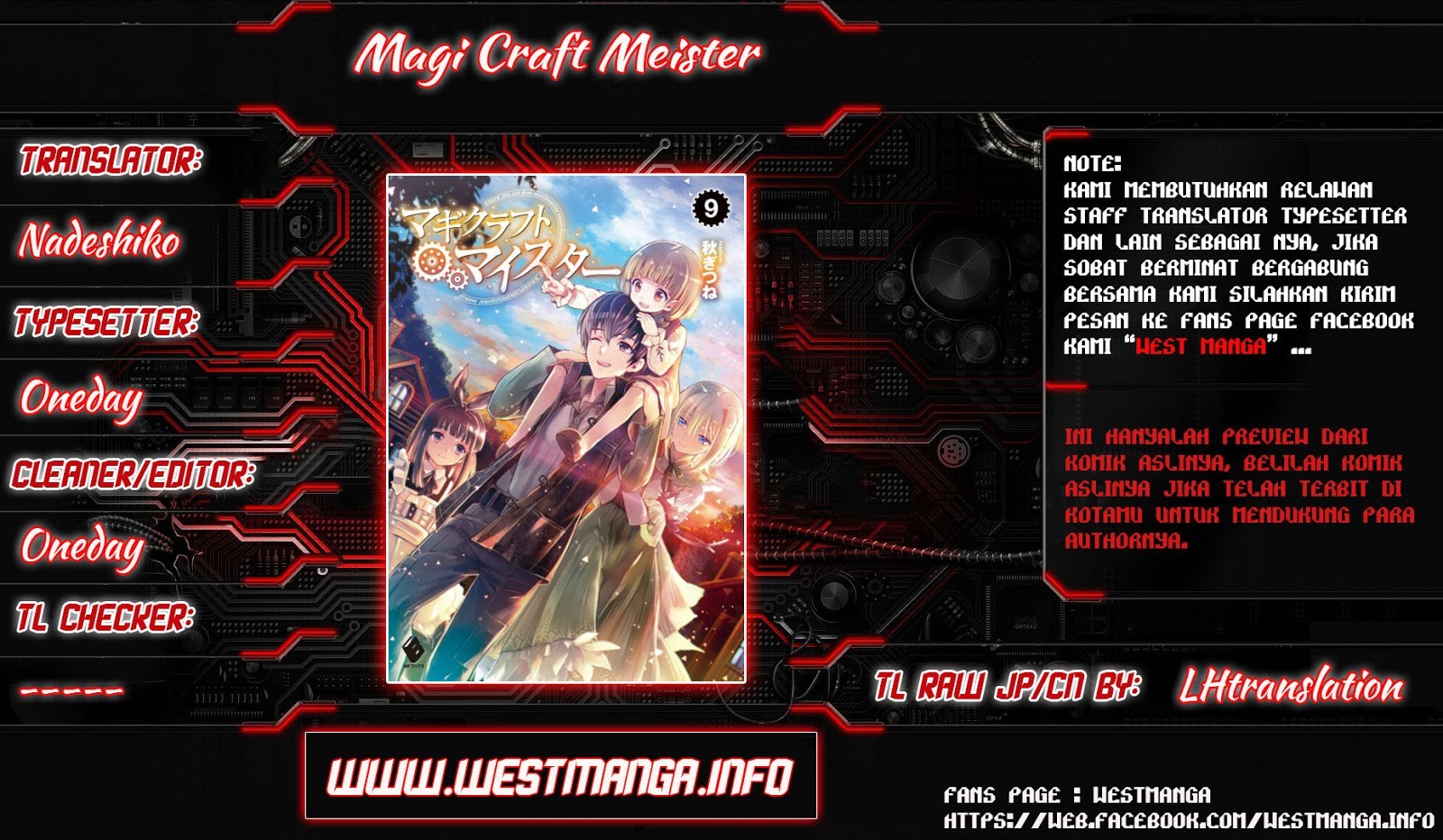 Magi Craft Meister Chapter 12 Gambar 2