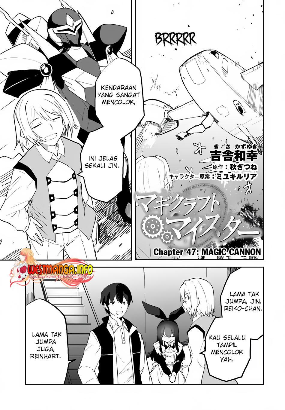 Magi Craft Meister Chapter 47 Gambar 2