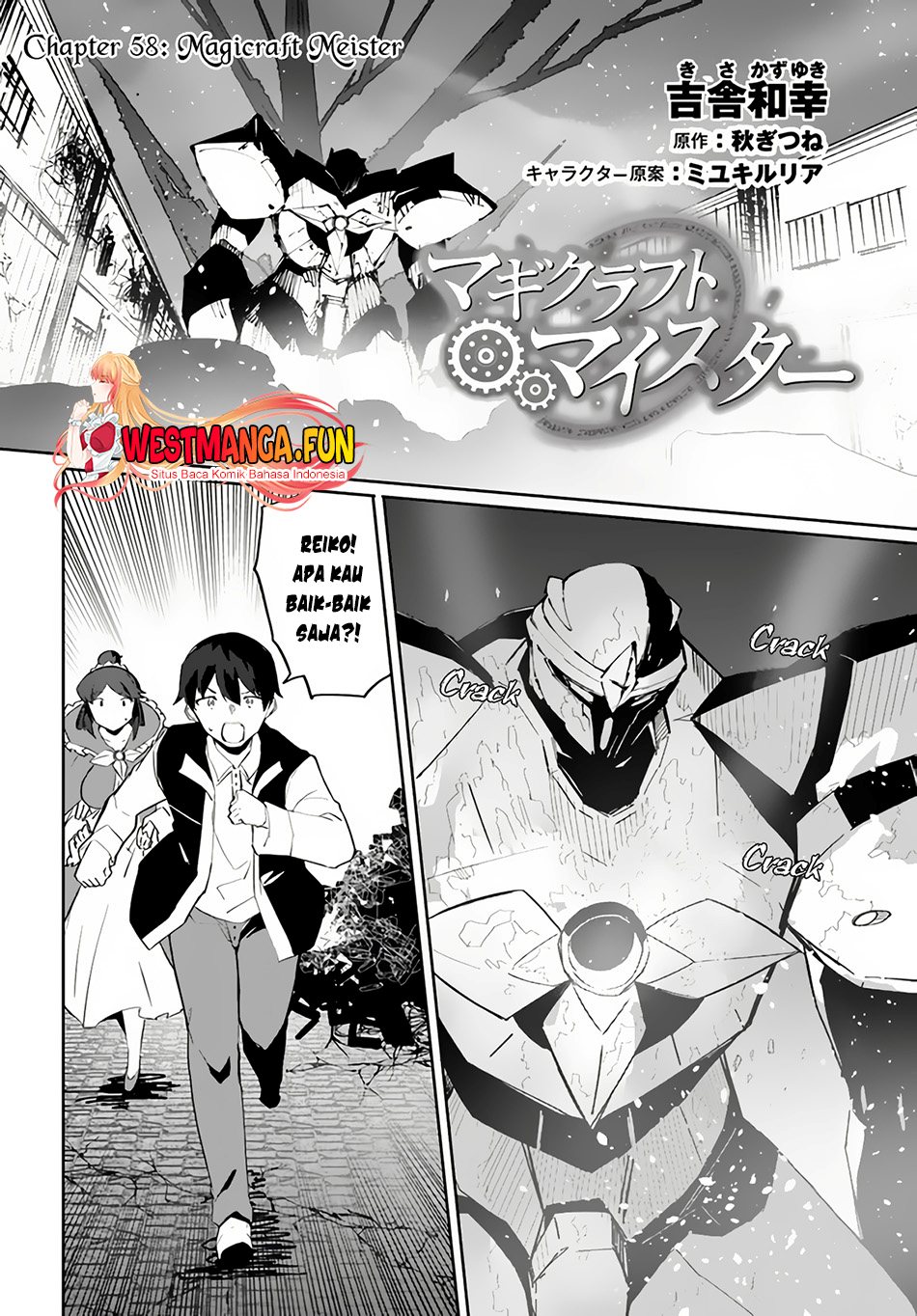 Magi Craft Meister Chapter 58 Gambar 5