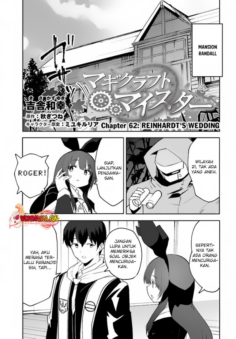 Magi Craft Meister Chapter 62 Gambar 2
