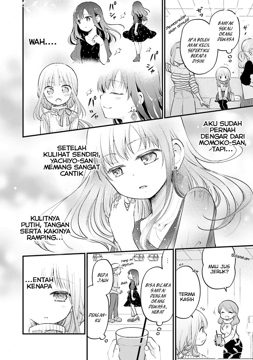 Magia Record Comic Anthology Chapter 17 Gambar 2