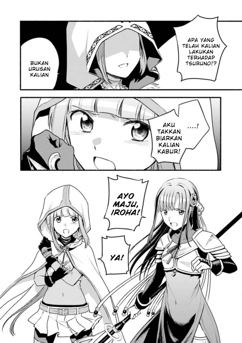 Magia Record: Mahou Shoujo Madoka Magica Gaiden Chapter 44 Gambar 28