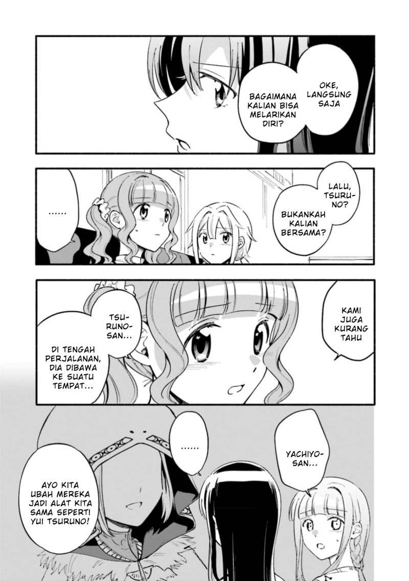 Magia Record: Mahou Shoujo Madoka Magica Gaiden Chapter 46 Gambar 19