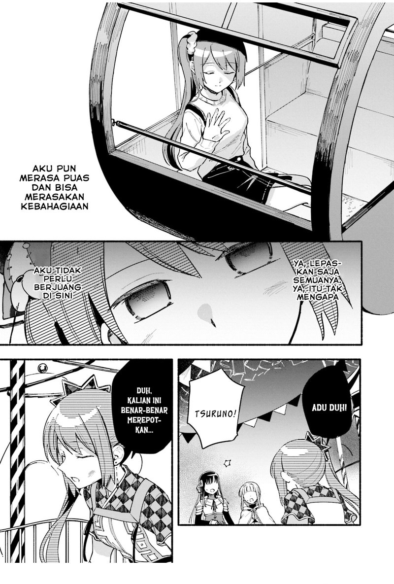 Magia Record: Mahou Shoujo Madoka Magica Gaiden Chapter 52 Gambar 14