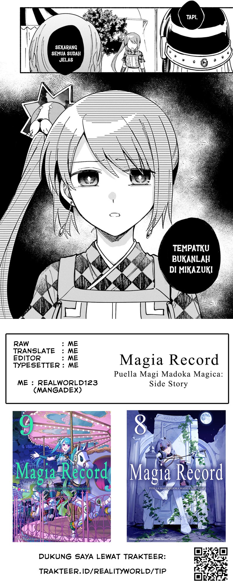 Magia Record: Mahou Shoujo Madoka Magica Gaiden Chapter 52 Gambar 15