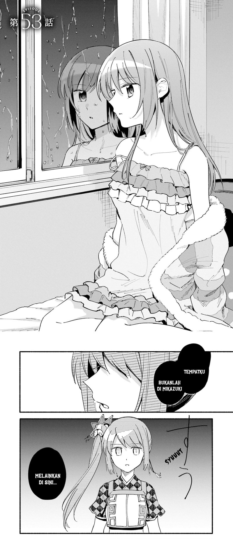 Magia Record: Mahou Shoujo Madoka Magica Gaiden Chapter 53 Gambar 1