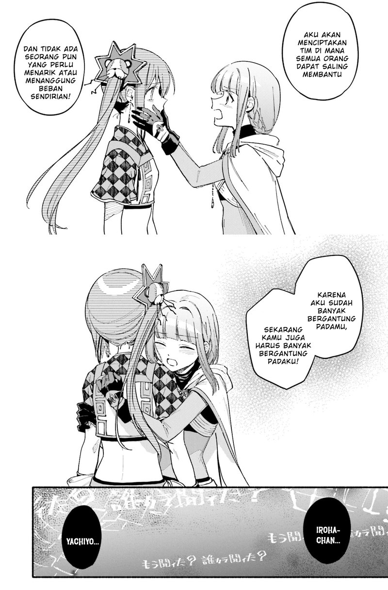 Magia Record: Mahou Shoujo Madoka Magica Gaiden Chapter 53 Gambar 6