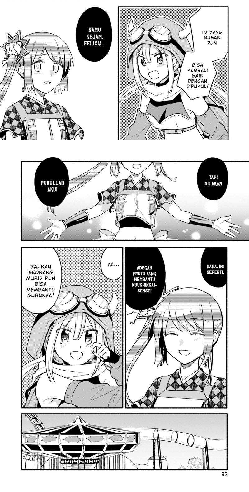 Magia Record: Mahou Shoujo Madoka Magica Gaiden Chapter 53 Gambar 12