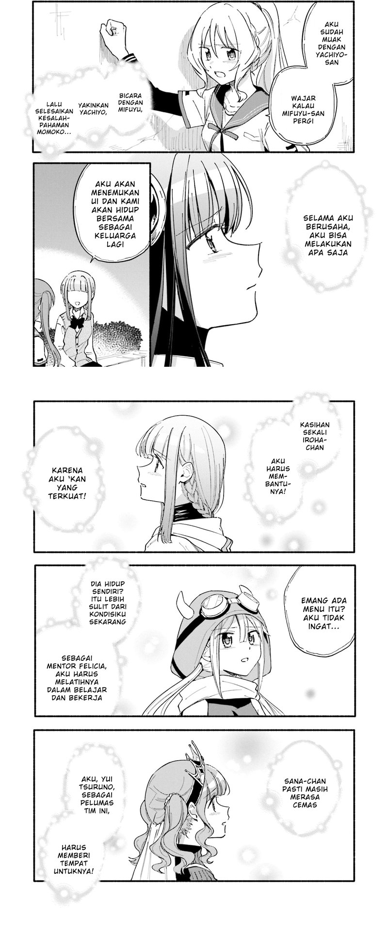 Magia Record: Mahou Shoujo Madoka Magica Gaiden Chapter 53 Gambar 15