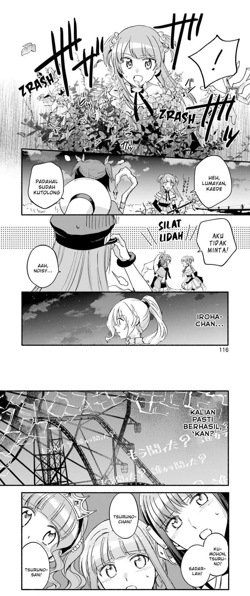 Magia Record: Mahou Shoujo Madoka Magica Gaiden Chapter 54 Gambar 6