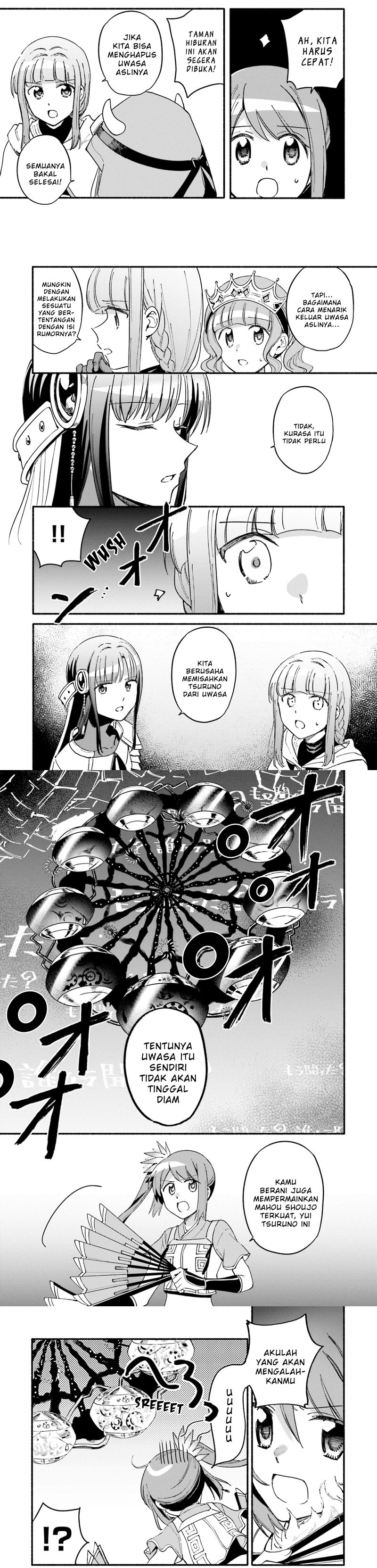 Magia Record: Mahou Shoujo Madoka Magica Gaiden Chapter 54 Gambar 8