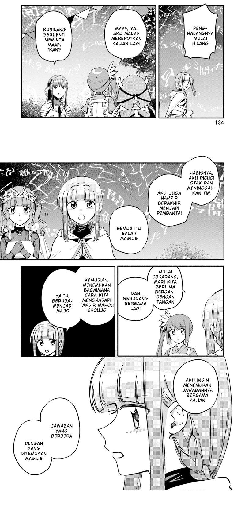Magia Record: Mahou Shoujo Madoka Magica Gaiden Chapter 55 Gambar 4