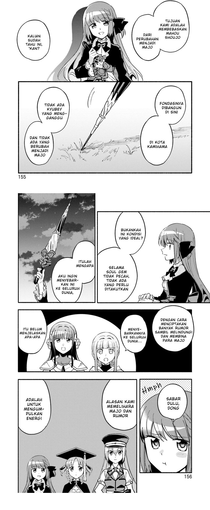 Magia Record: Mahou Shoujo Madoka Magica Gaiden Chapter 55 Gambar 16