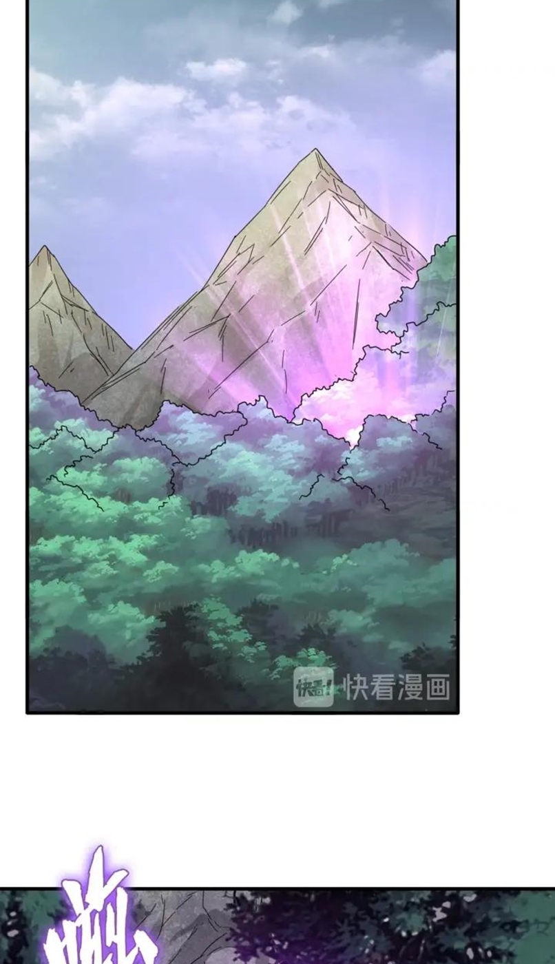 Magic Emperor Chapter 92 Gambar 24