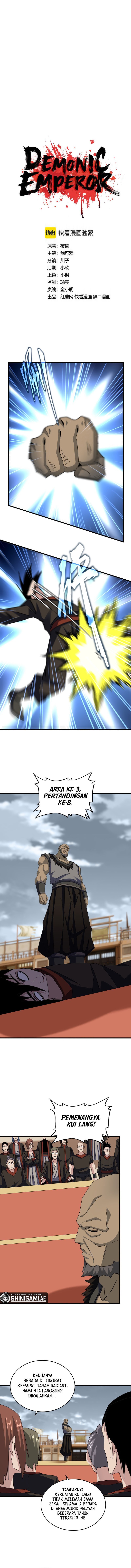 Magic Emperor Chapter 581 Gambar 2