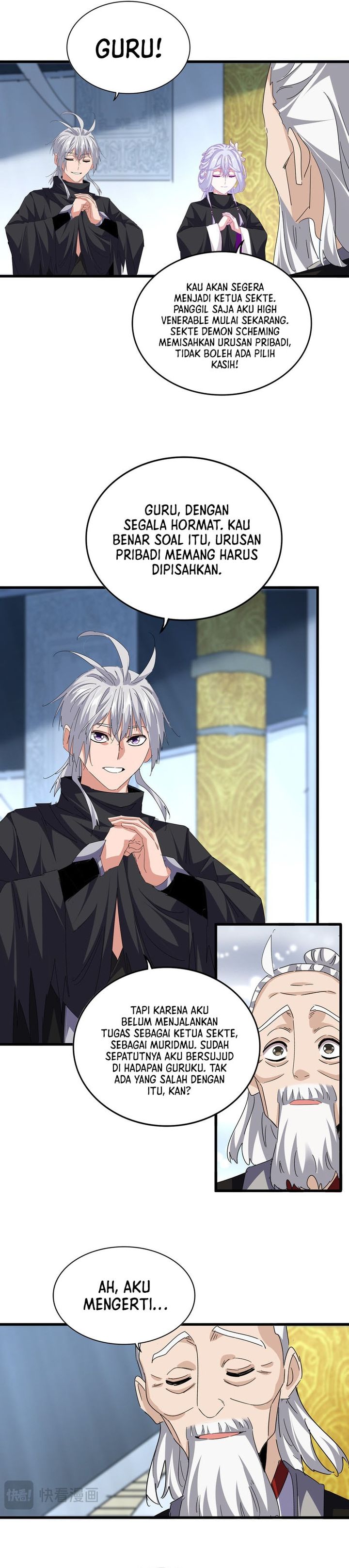 Magic Emperor Chapter 786 Gambar 4