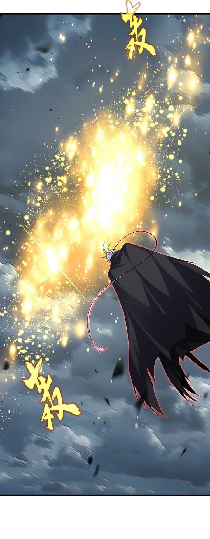 Magic Emperor Chapter 798 Gambar 16