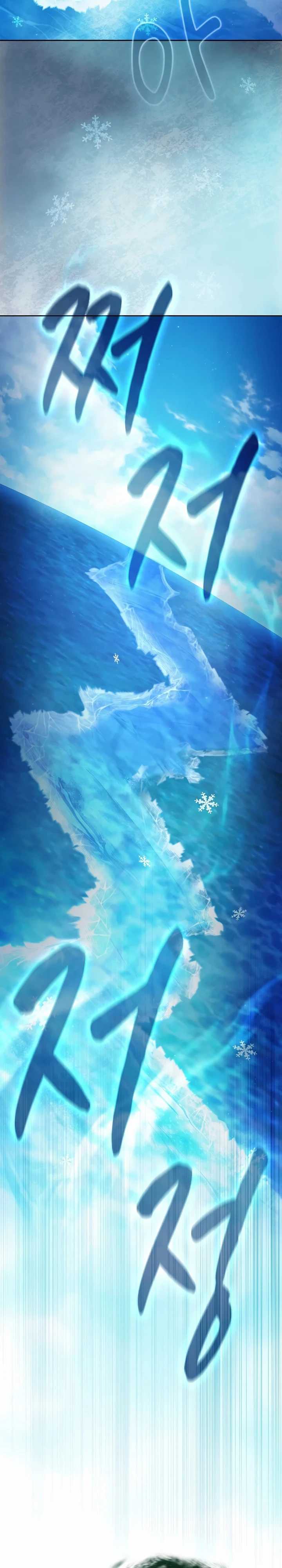 Magic Academy Survival Guide Chapter 108 Gambar 29