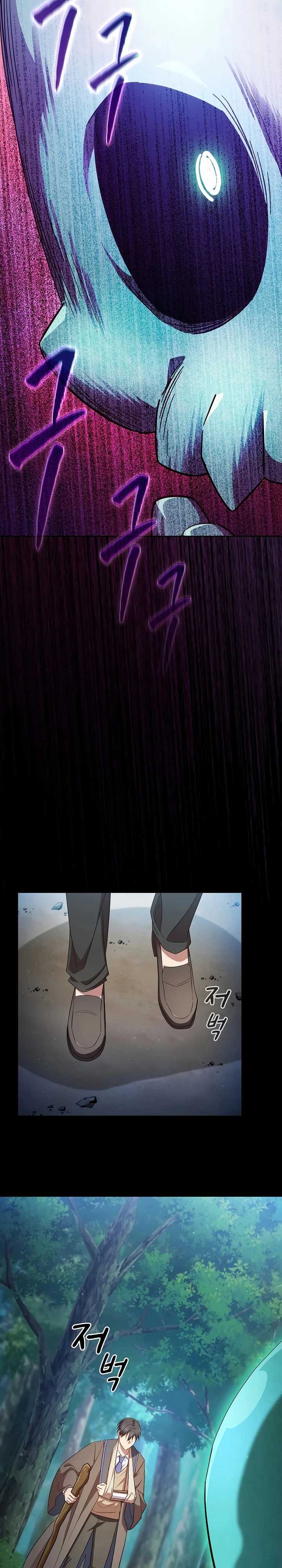 Magic Academy Survival Guide Chapter 108 Gambar 34