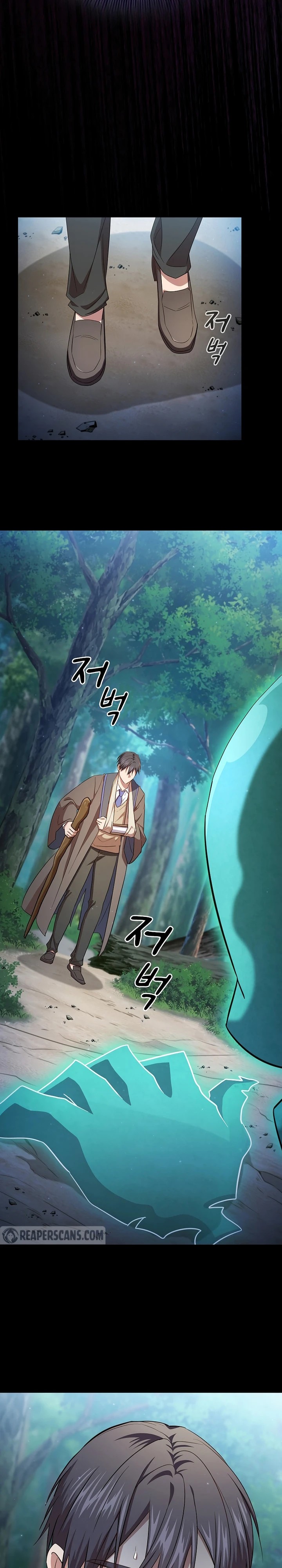 Magic Academy Survival Guide Chapter 109 Gambar 2