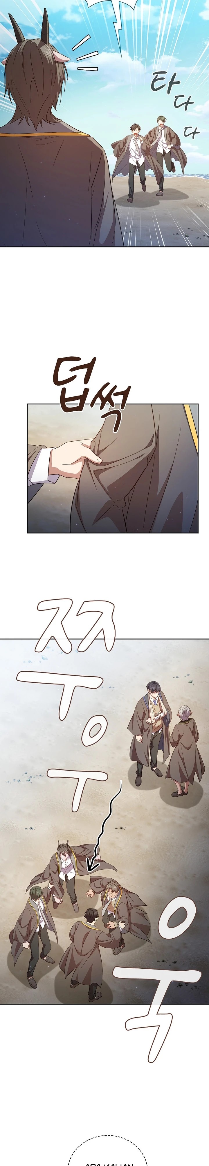 Magic Academy Survival Guide Chapter 109 Gambar 6