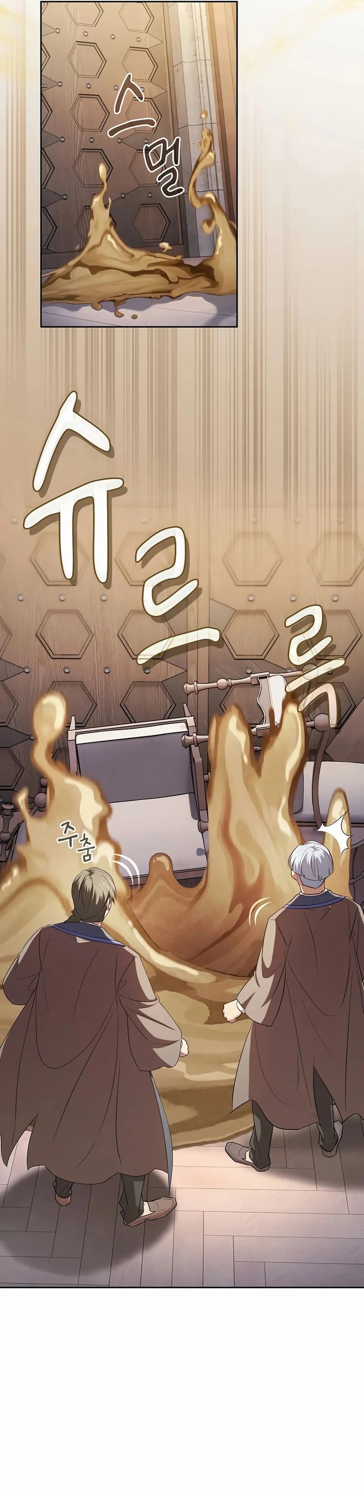 Magic Academy Survival Guide Chapter 126 Gambar 9