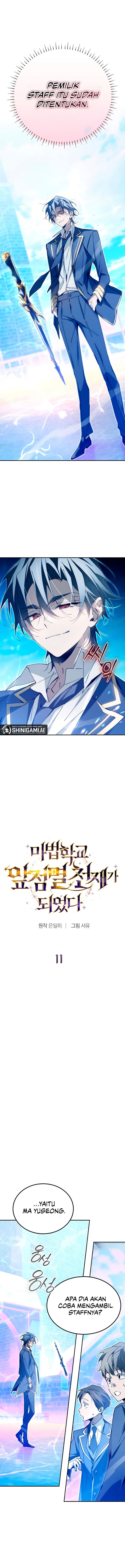 Magic Academy’s Genius Blinker Chapter 11 Gambar 2