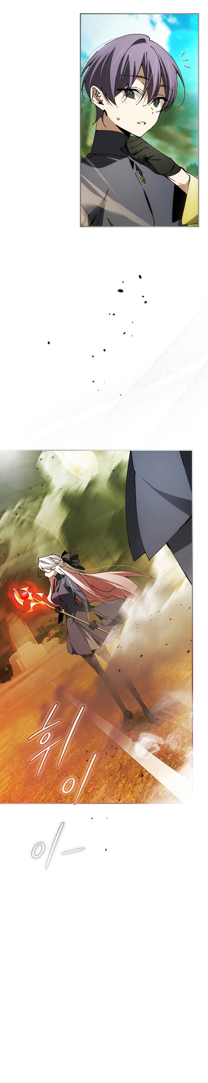 Magic Academy’s Genius Blinker Chapter 26 Gambar 29