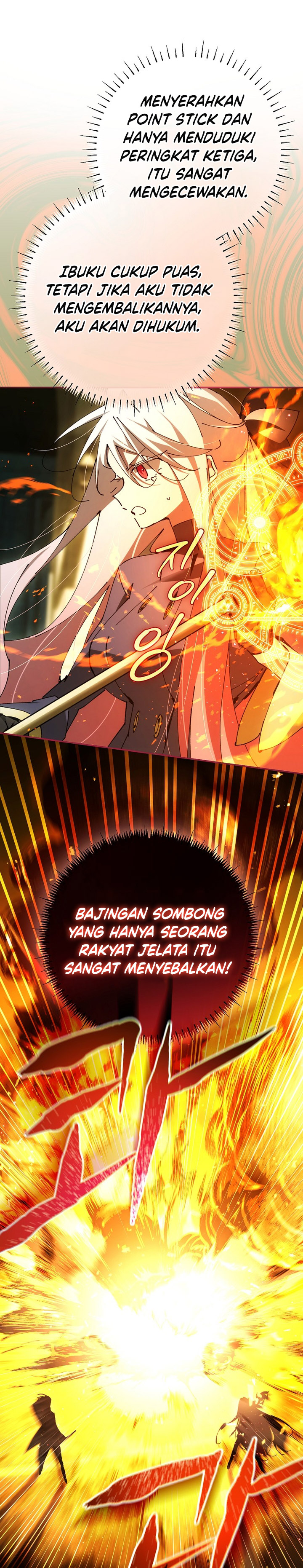 Magic Academy’s Genius Blinker Chapter 26 Gambar 30