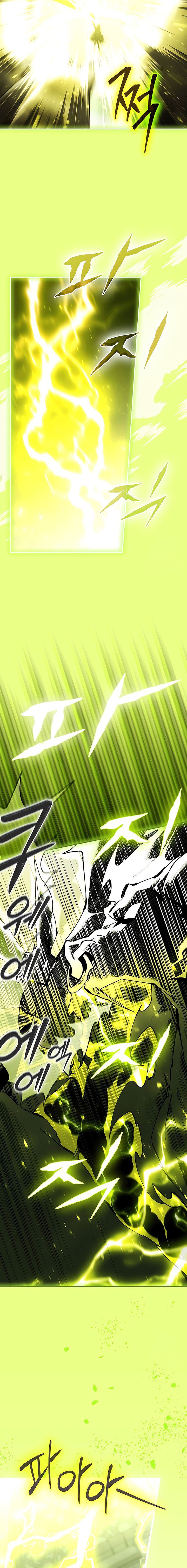 Magic Academy’s Genius Blinker Chapter 46 Gambar 2