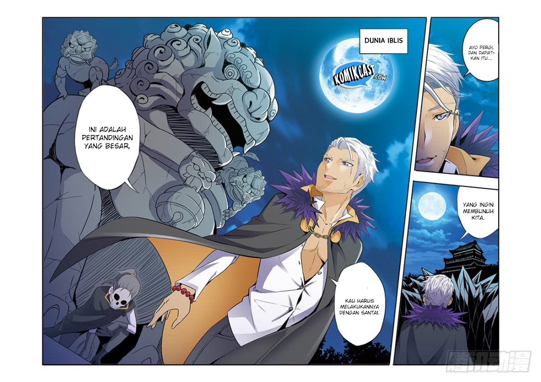 Magic Domain Mercenary Chapter 02.5 Gambar 5