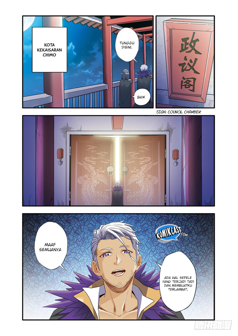 Magic Domain Mercenary Chapter 02.5 Gambar 6