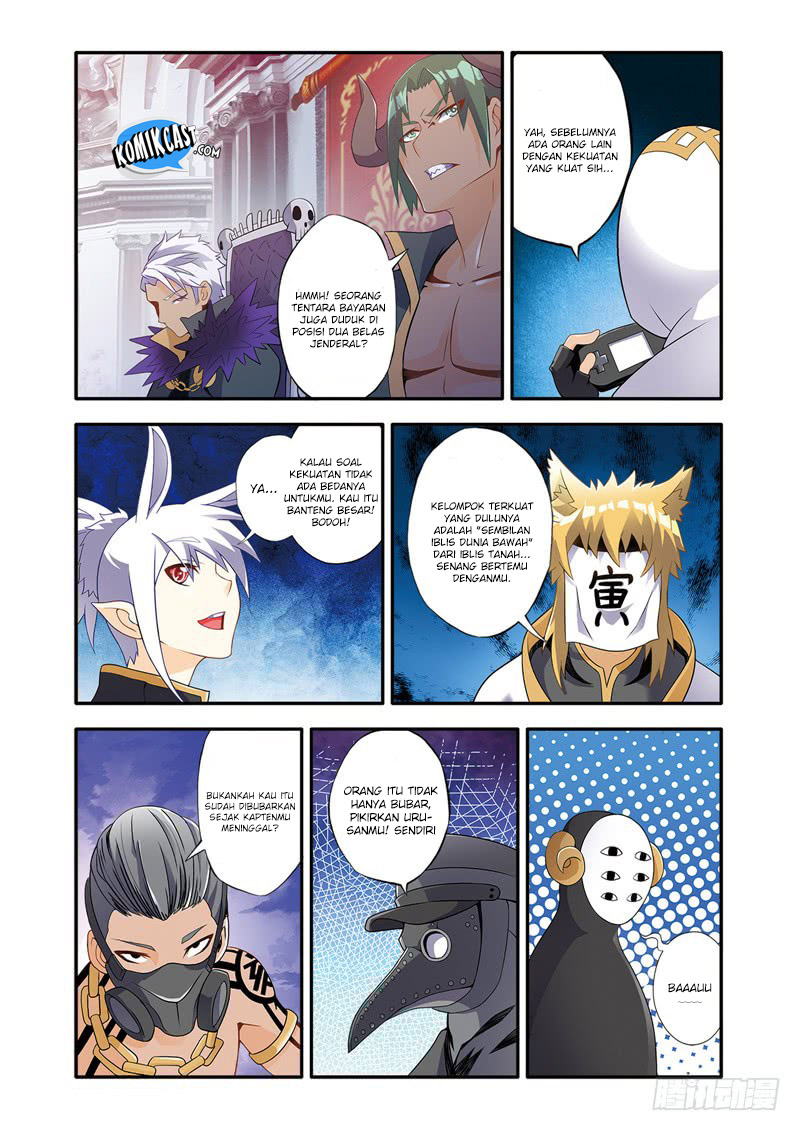 Magic Domain Mercenary Chapter 02.5 Gambar 8