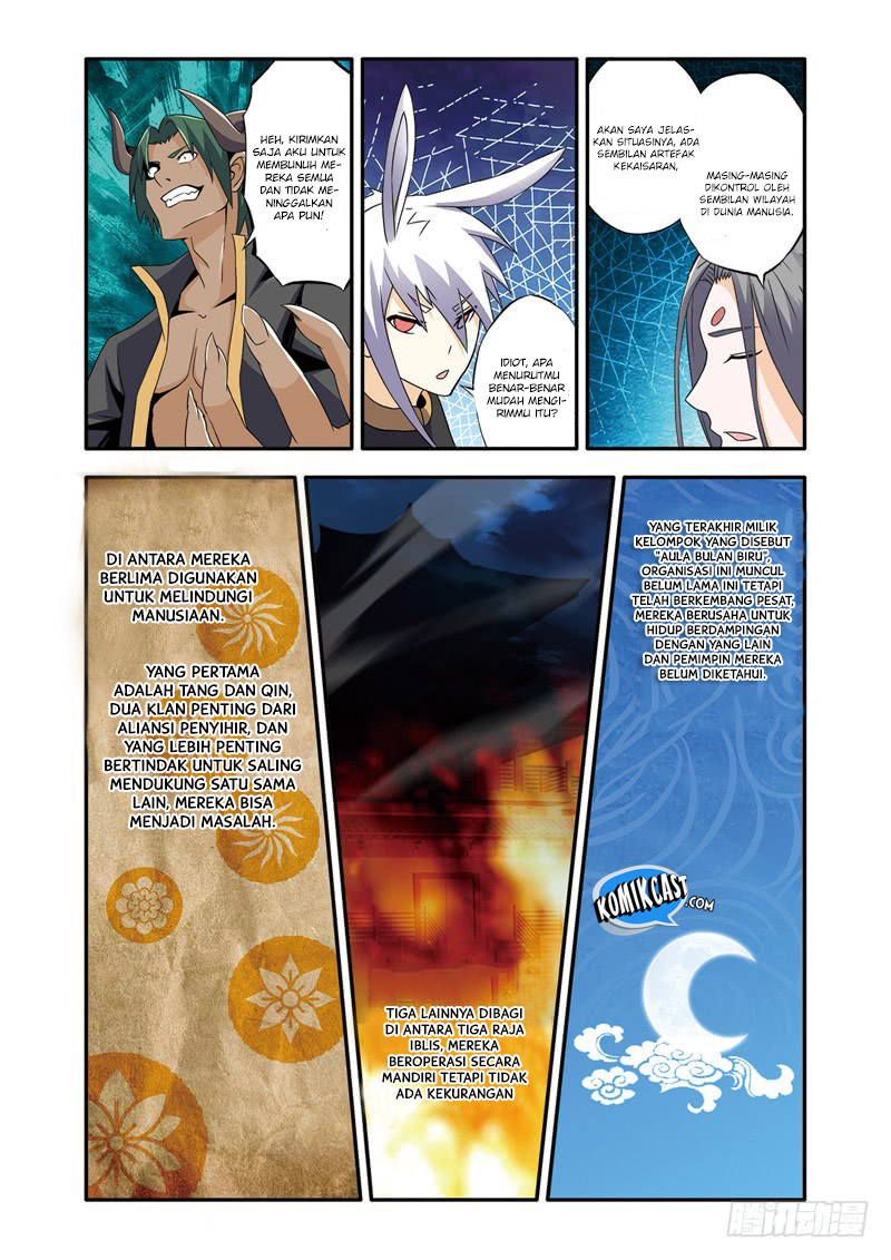 Magic Domain Mercenary Chapter 02.5 Gambar 11