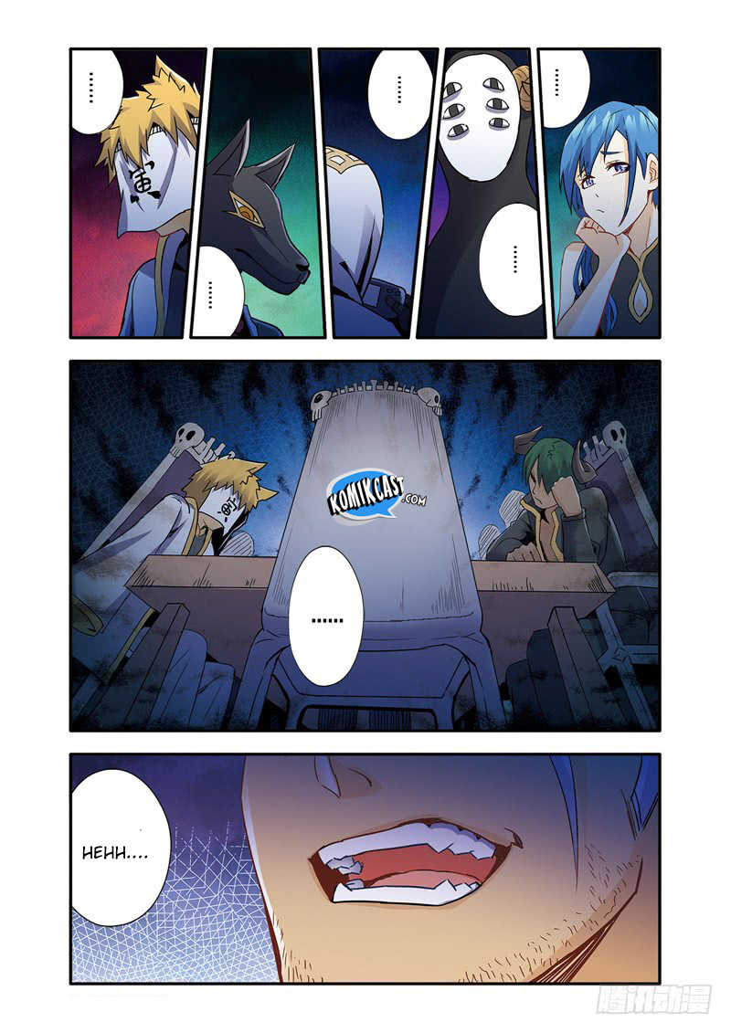 Magic Domain Mercenary Chapter 02.5 Gambar 13