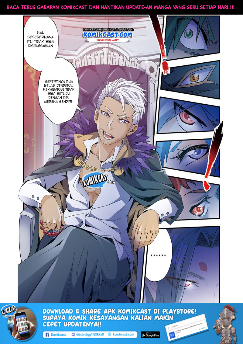 Magic Domain Mercenary Chapter 02.5 Gambar 14