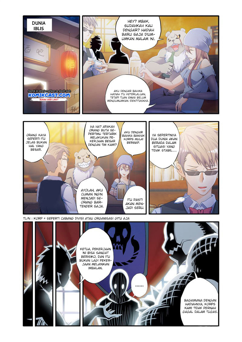 Magic Domain Mercenary Chapter 03.5 Gambar 12