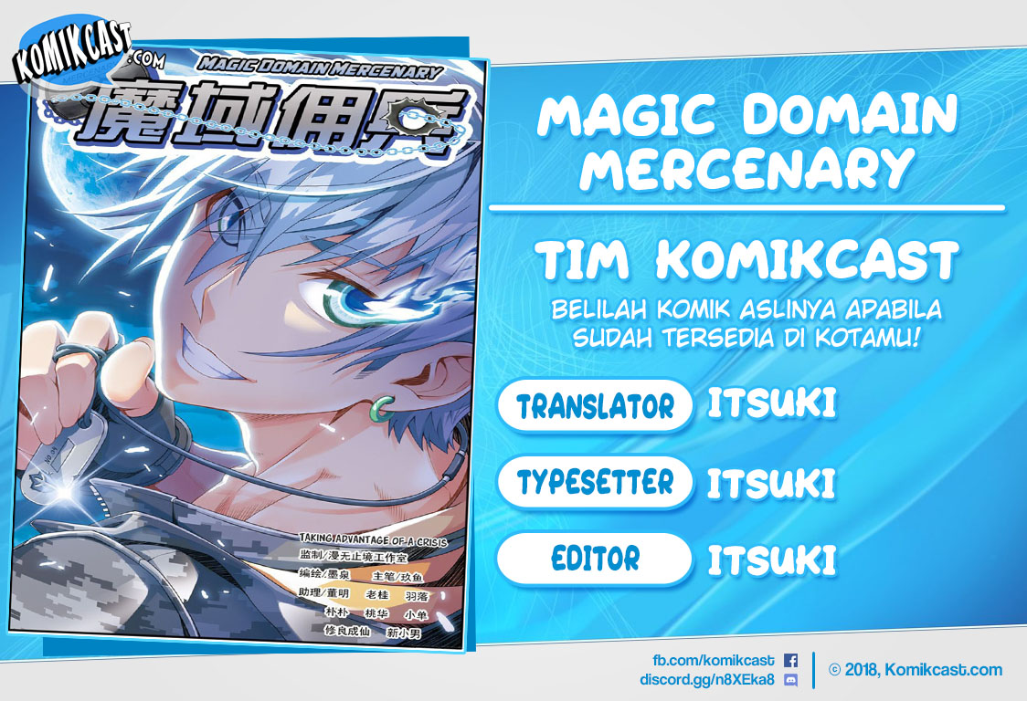 Magic Domain Mercenary Chapter 06.5 Gambar 1