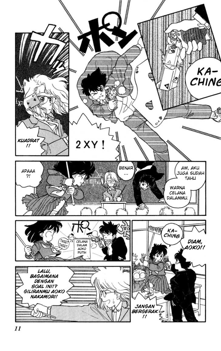 Magic Kaito Chapter 01 Gambar 12