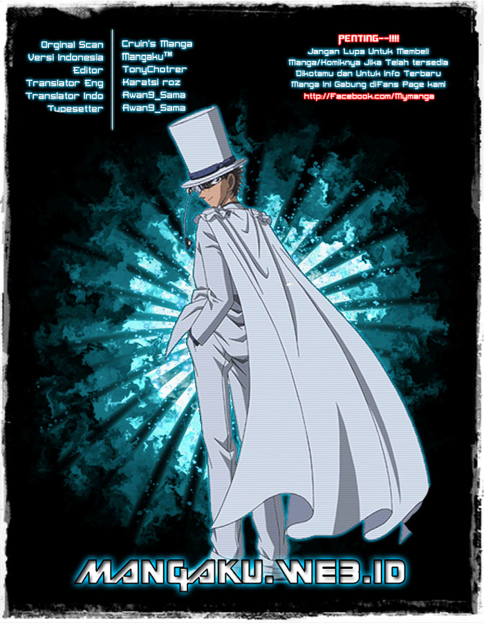 Magic Kaito Chapter 03 Gambar 1
