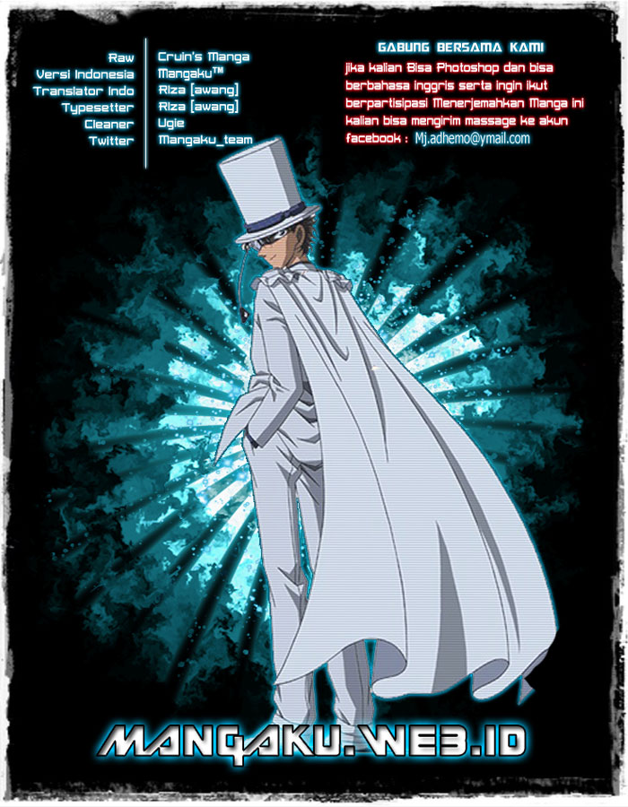 Magic Kaito Chapter 16 Gambar 1