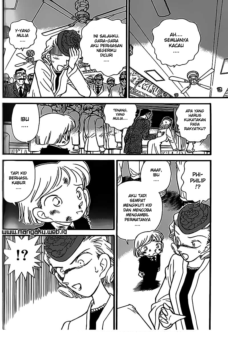 Magic Kaito Chapter 21 Gambar 33