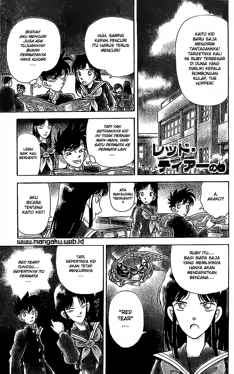 Magic Kaito Chapter 22 Gambar 1