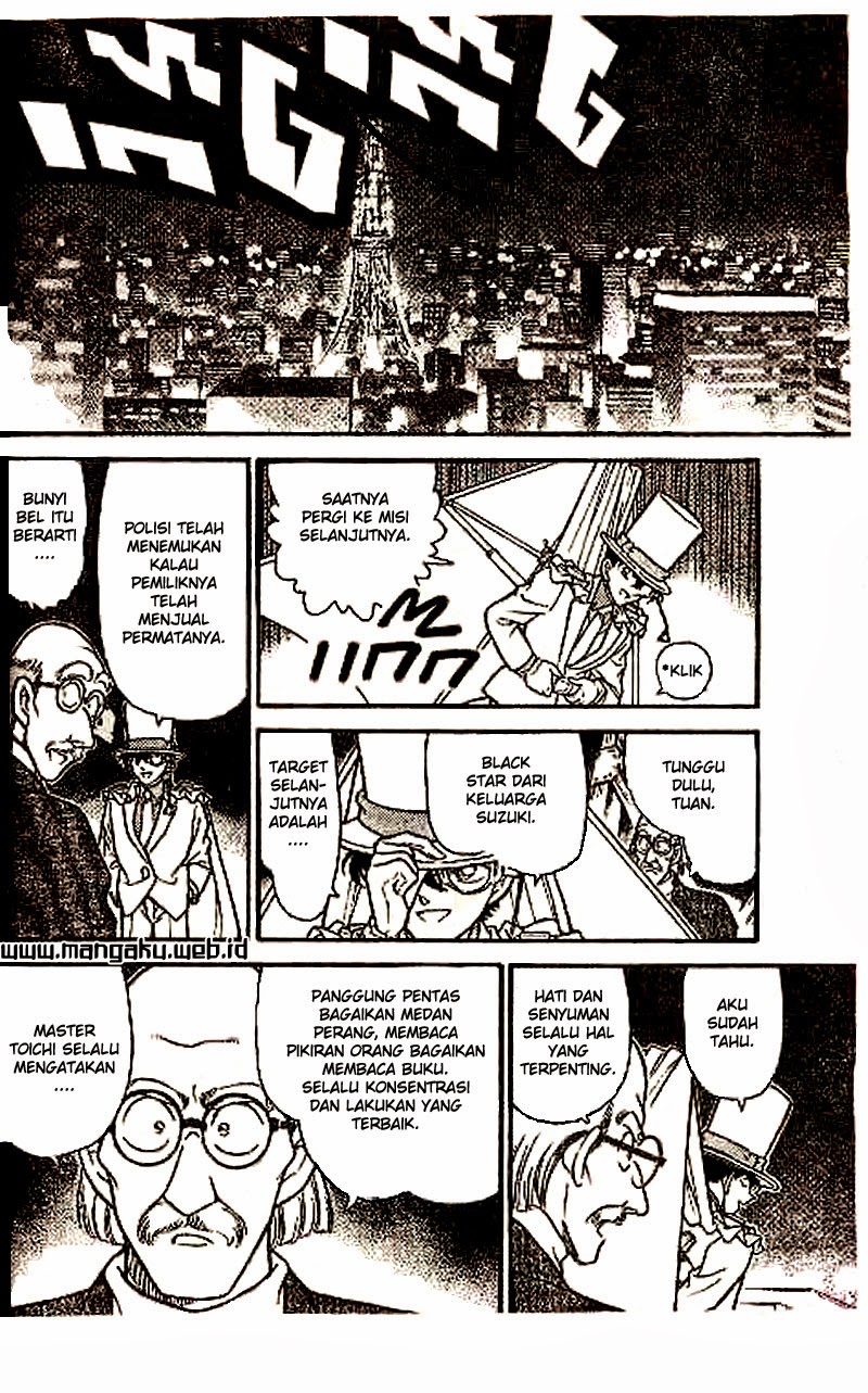 Magic Kaito Chapter 24 Gambar 17